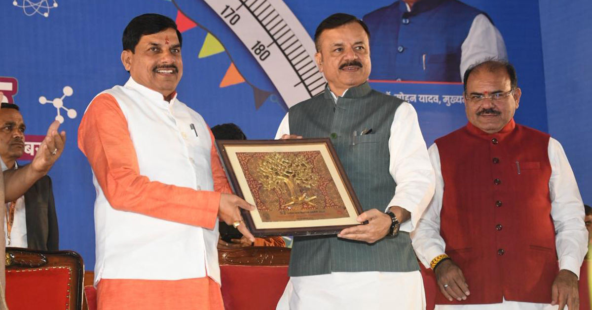 "Inaugural Day of the 52nd Rashtriya Bal Vaigyanik Pradarshini 2025"